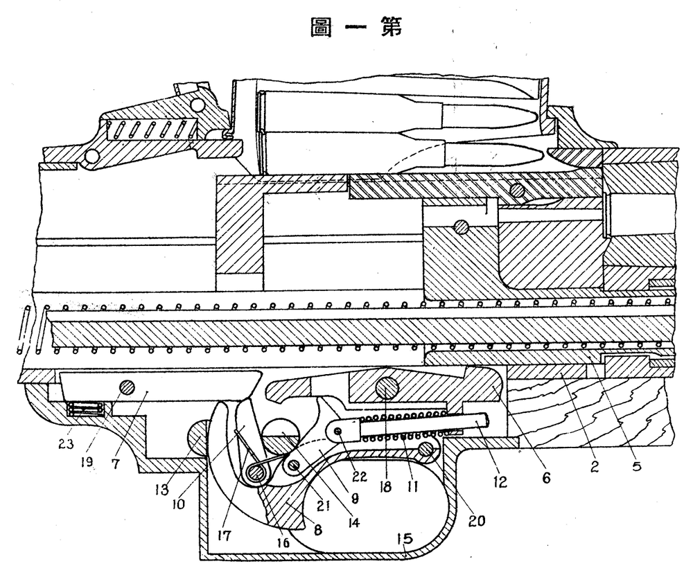 scale_1200 (34)