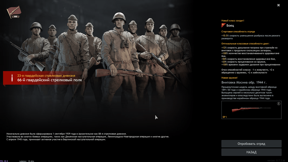 Снимок экрана (1439)