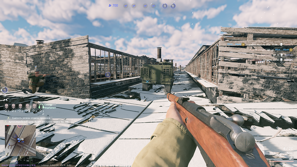 Enlisted_Screenshot_2024.08.27_-_23.27.01.99