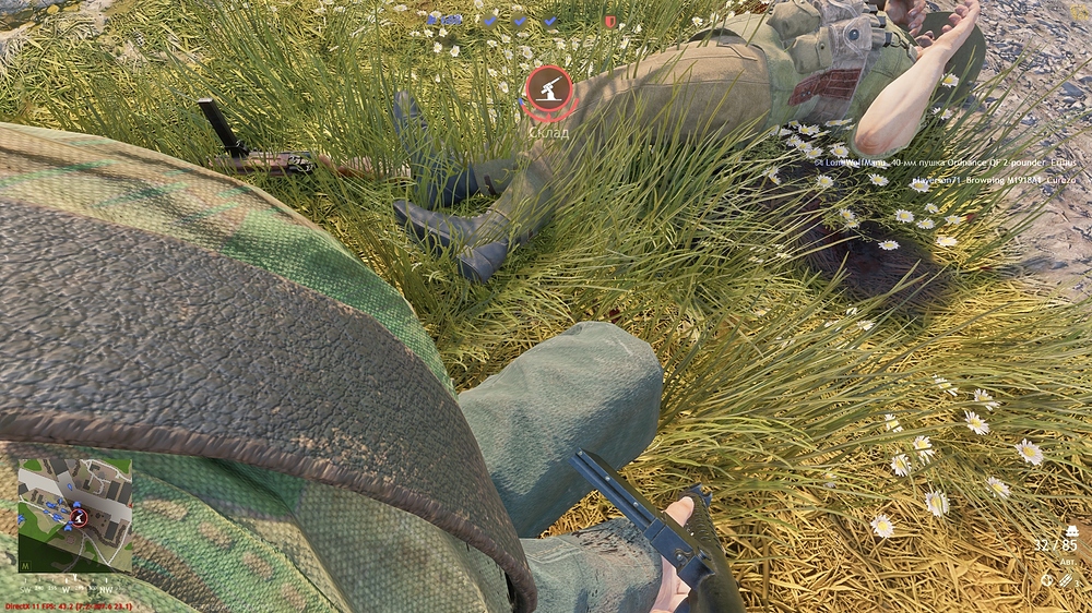 shot_2026.03.25_23.48.12