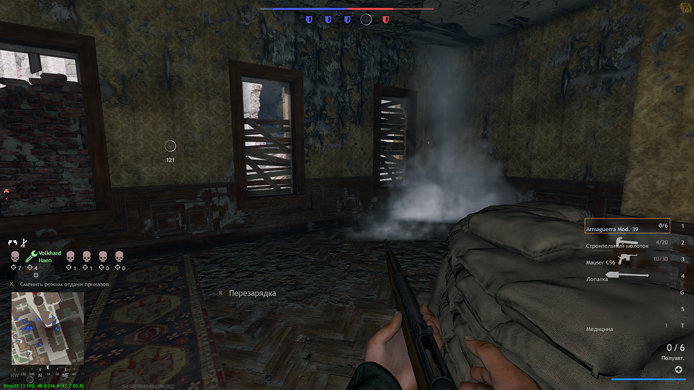 shot_2025.12.20_14.25.36