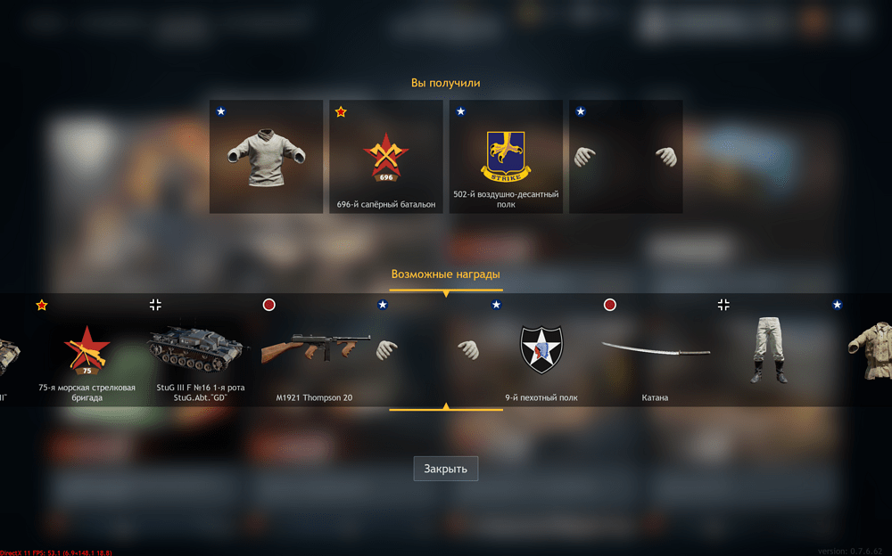 Screenshot 2026-10-11 003256