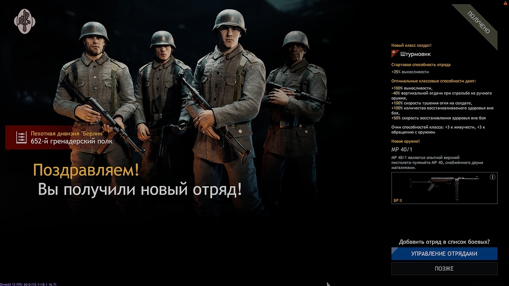 shot_2026.04.23_16.34.03