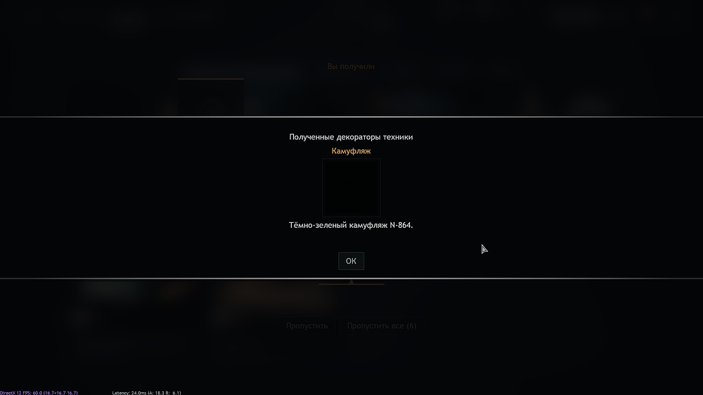 shot_2025.09.25_13.25.36