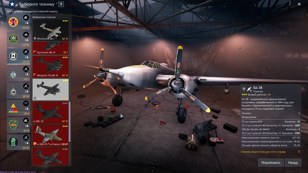 shot_2026.01.09_12.44.42