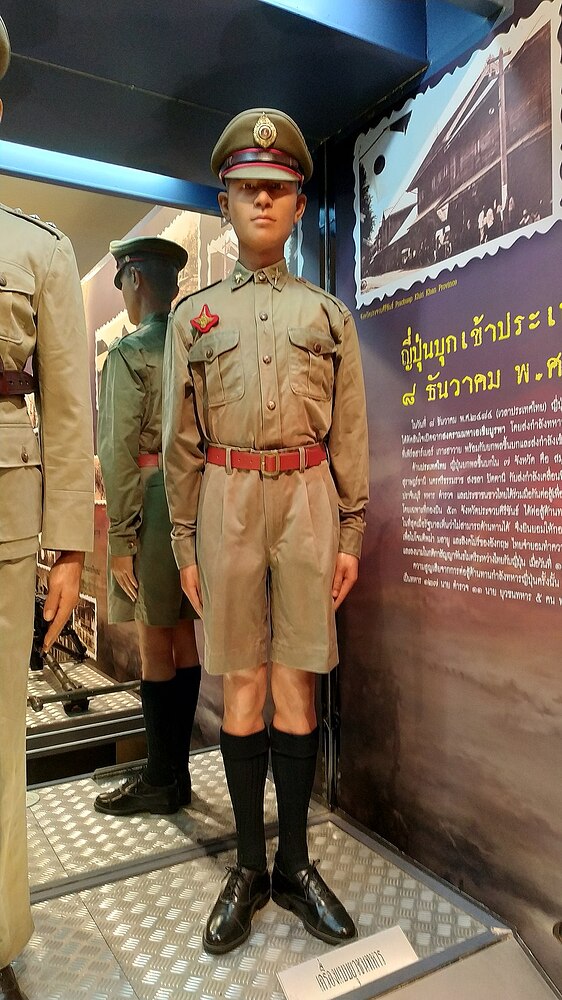 Uniform_of_the_Thai_Junior_Soldier_(Yuwachon_Thahan)in_WW2_period(1)