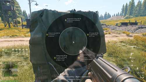 Screenshot_3462