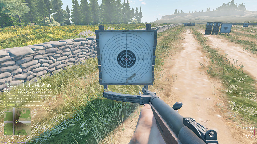 Снимок экрана 2026-01-25 130522