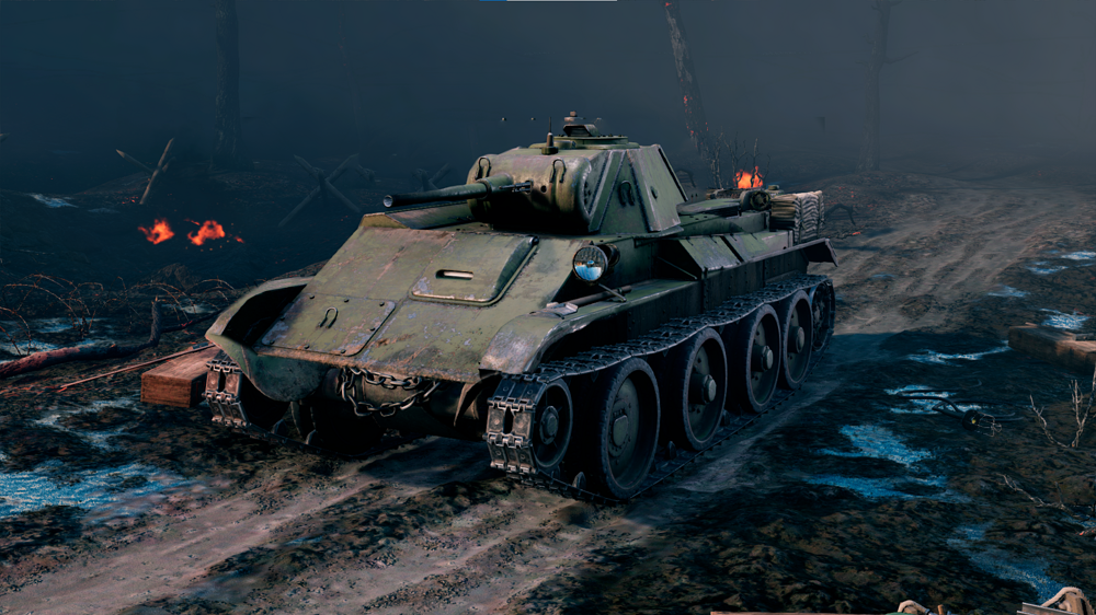 бтс-760