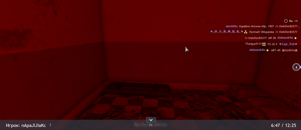 Screenshot 2025-06-17 113724