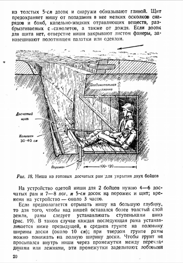 upload_2025_12_23_14_31_01_115