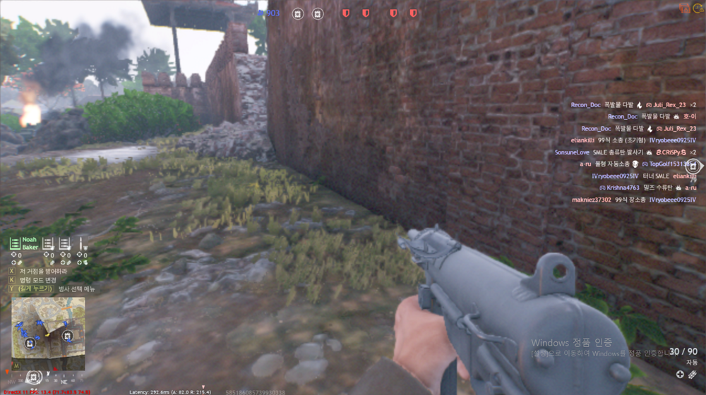 스크린샷 2026-04-10 221948