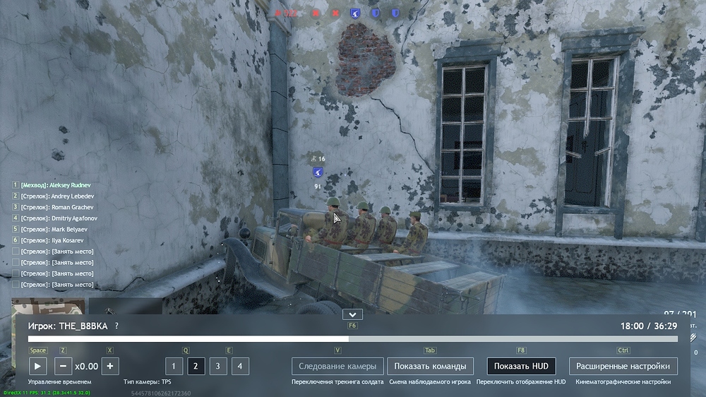 shot_2025.12.22_06.19.45