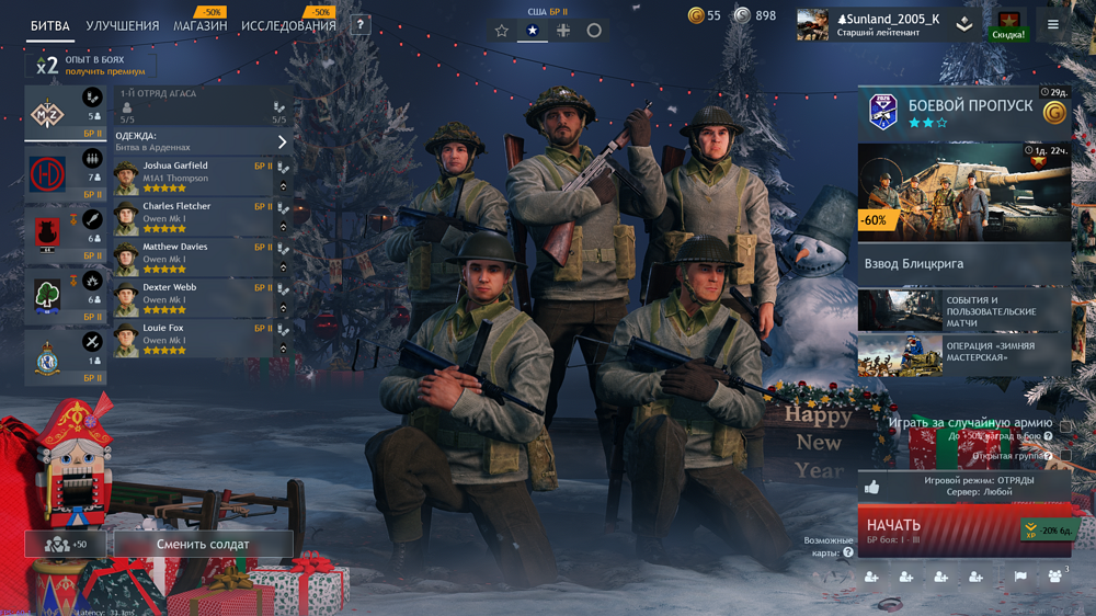 IMG_20251230_021833_308