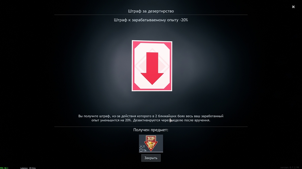 shot_2026.03.16_21.03.27