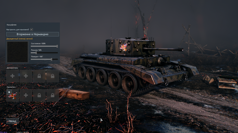 IMG_20260426_183439_512