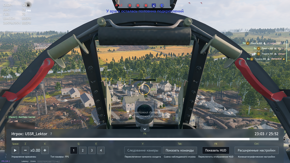 Снимок экрана (1829)