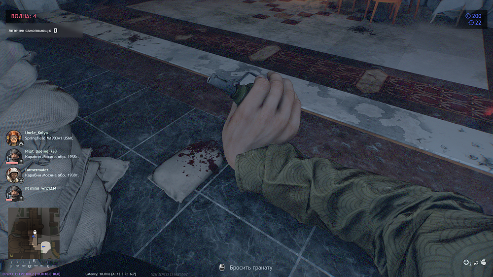 shot_2025.11.02_15.41.09