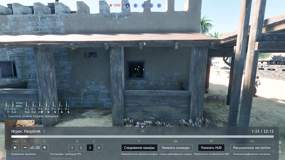 shot_2025.11.02_22.18.28