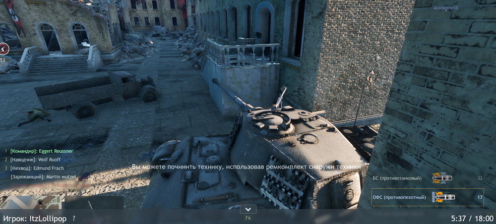 Screenshot 2025-08-15 205321