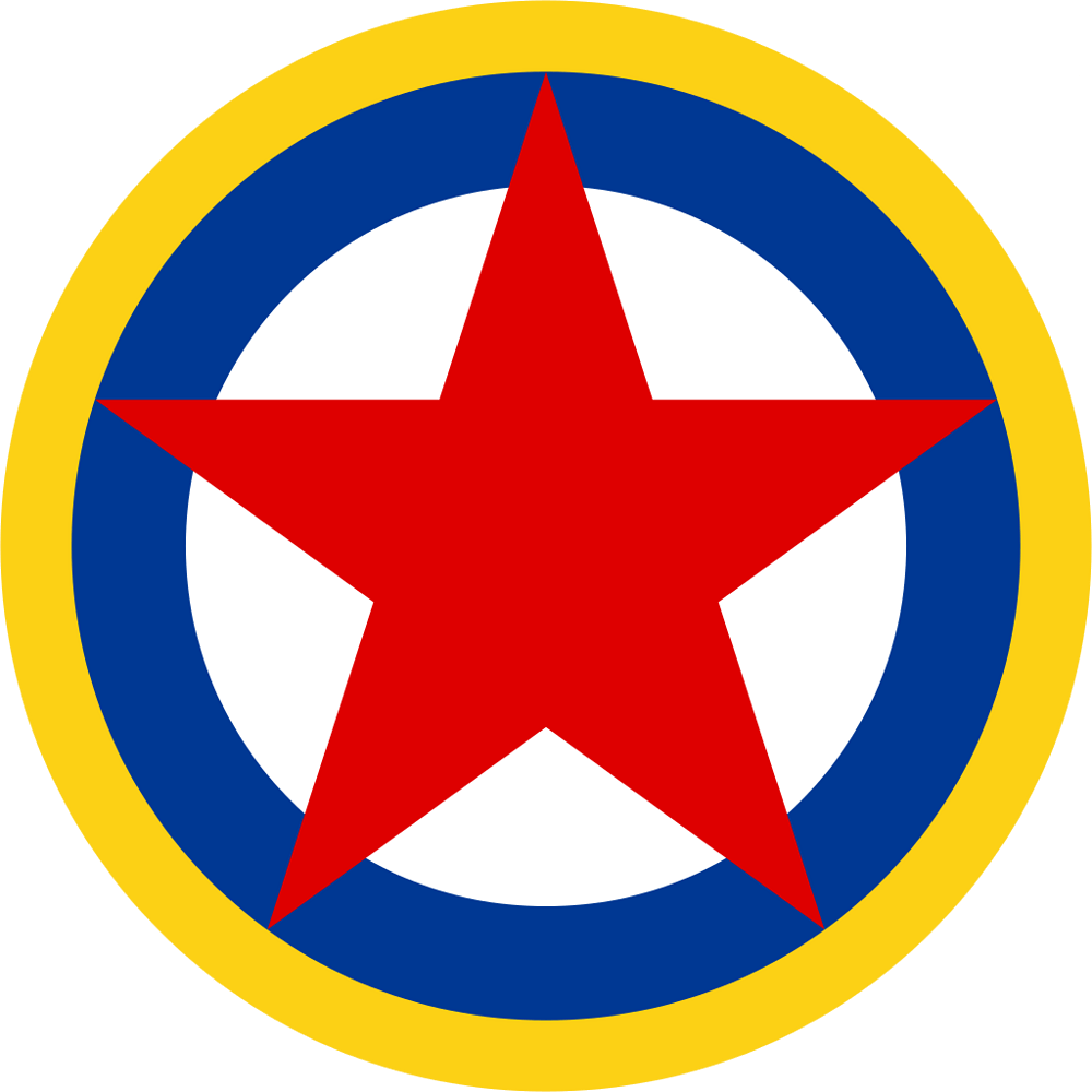 Югославия