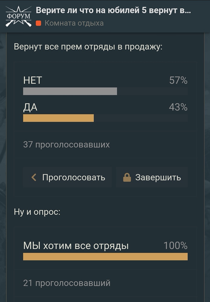 Screenshot_20251029_144822