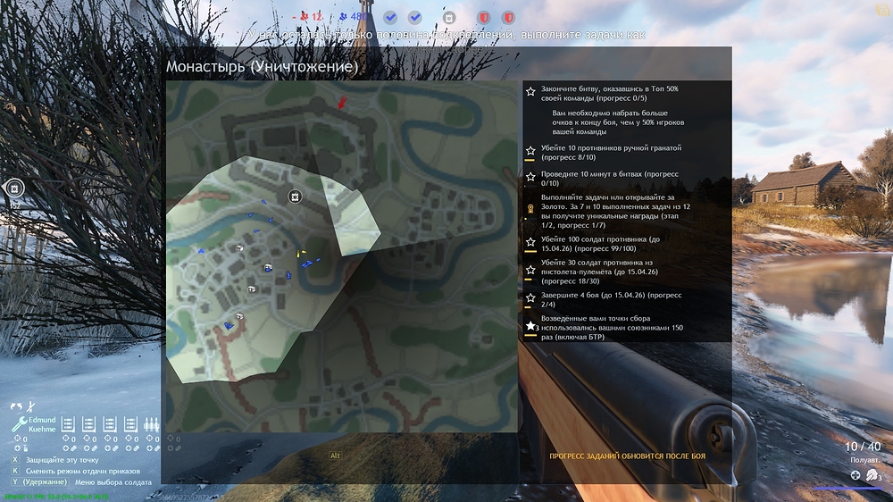 shot_2026.04.14_18.08.03