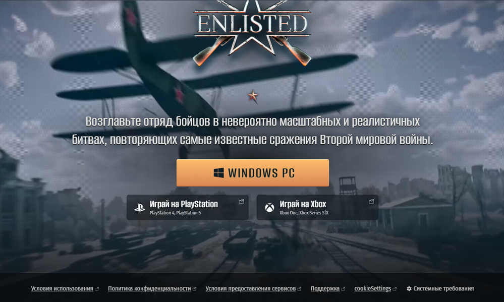 Desktop Screenshot 2025.12.24 - 23.09.29.79