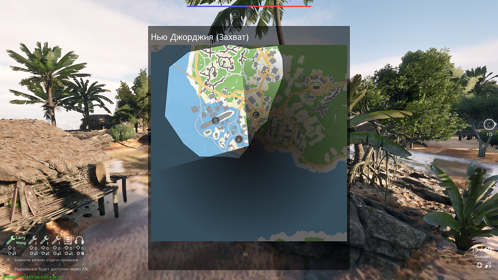 shot_2026.03.28_19.38.32