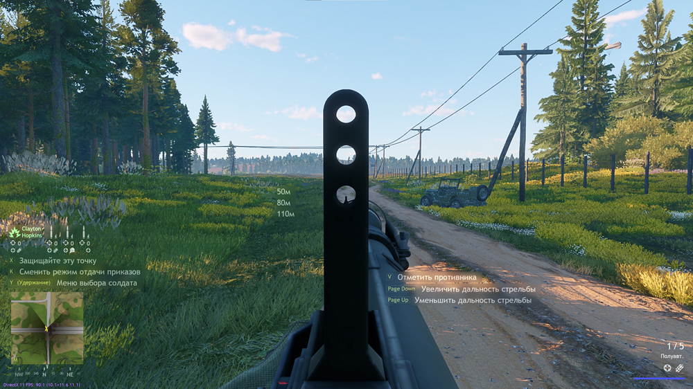 Снимок экрана 2025-12-12 133320