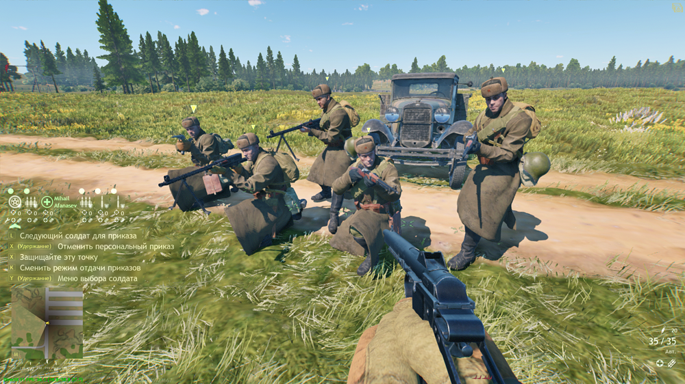 Снимок экрана 2025-12-01 170602