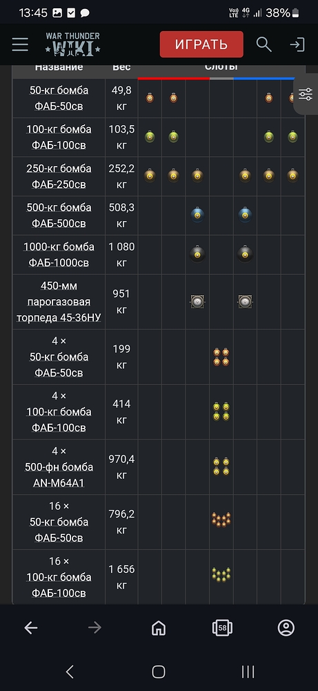 Screenshot_20251216_134553_Opera