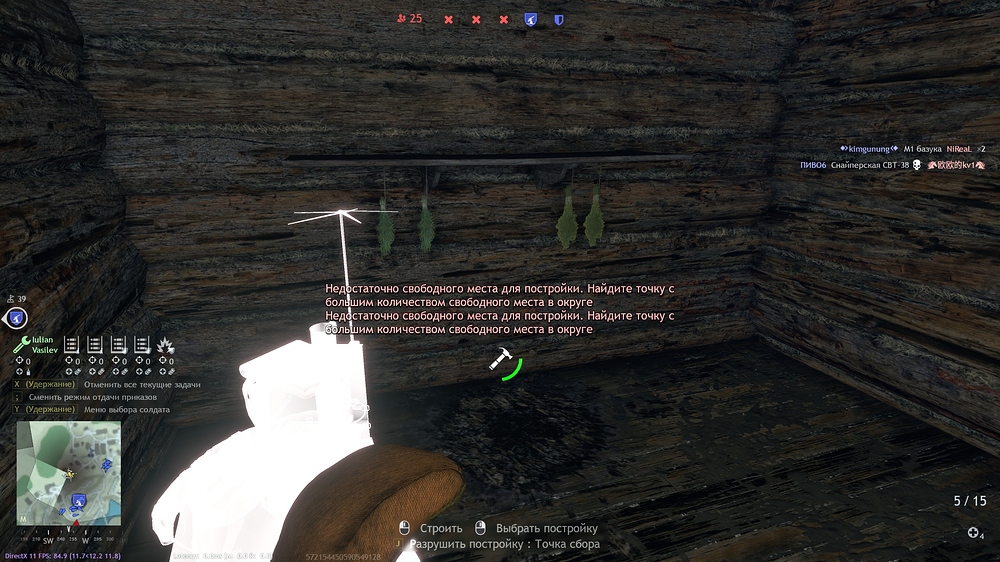 shot_2026.03.06_13.48.12