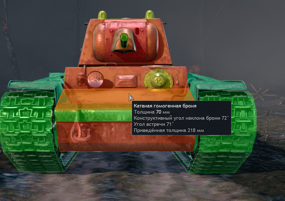 Снимок экрана 2026-01-30 183204