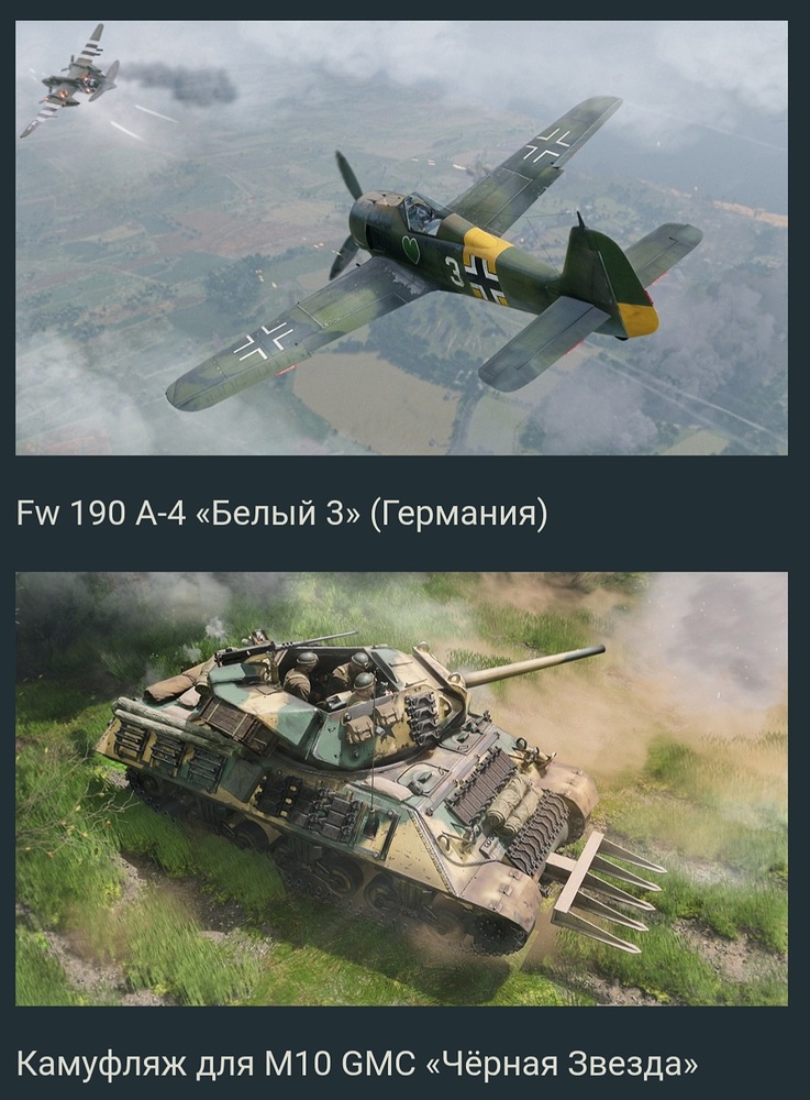 Screenshot_20260928_231841_Yandex Start