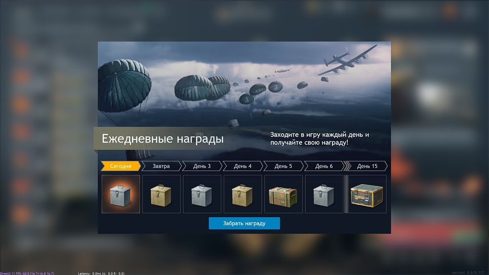shot_2025.09.13_12.41.33