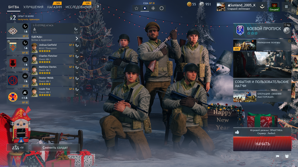 IMG_20251220_024122_642