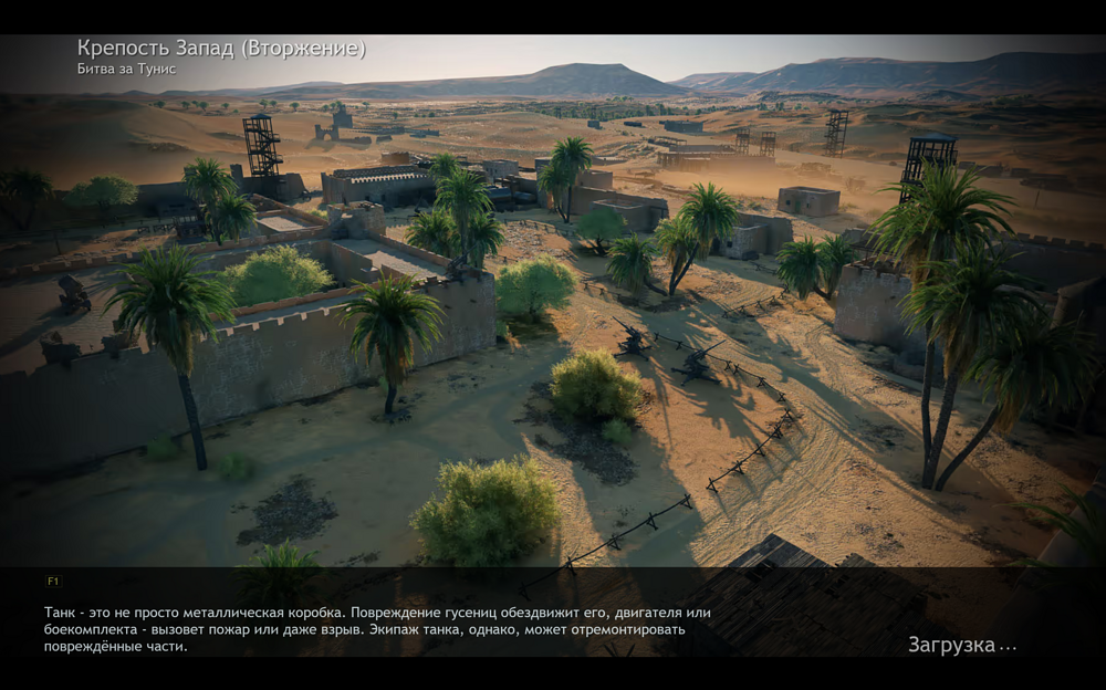 Screenshot 2026-02-19 045749