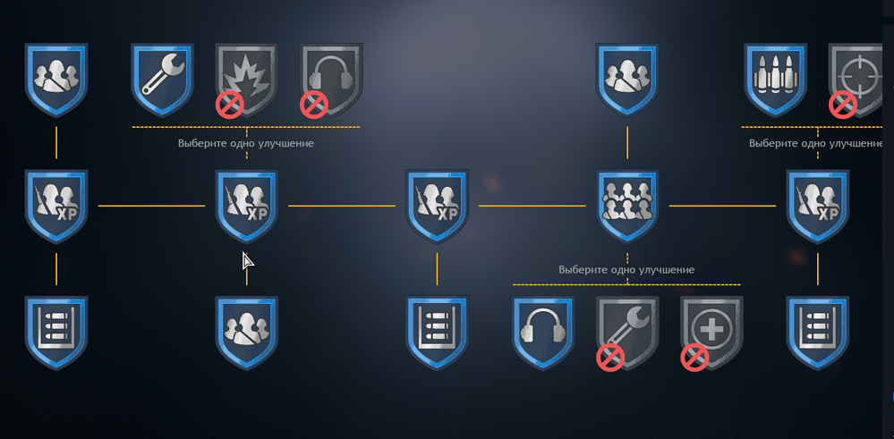 Screenshot 2026-08-11 003859