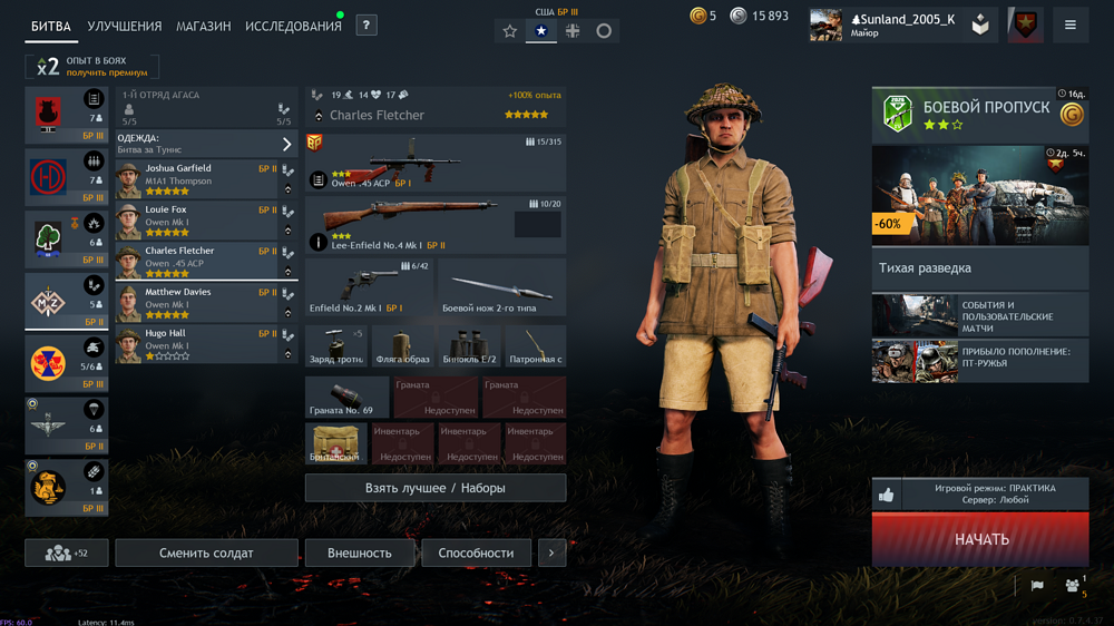 IMG_20260426_200139_053