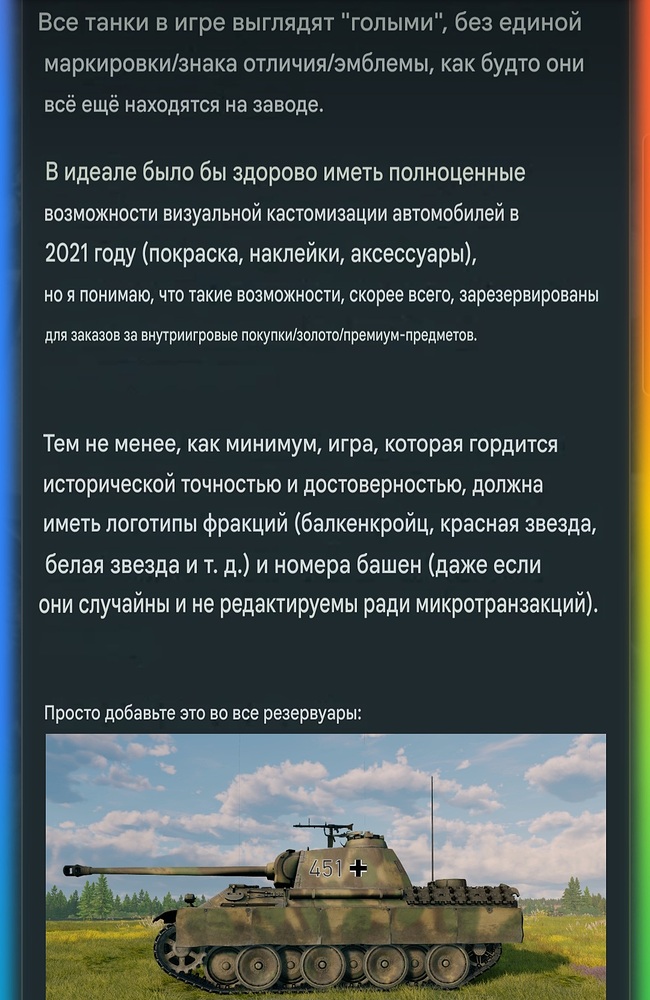 Screenshot_20260807_095257_Google