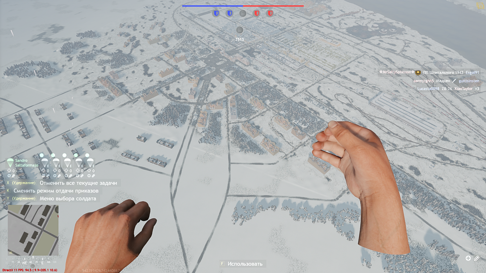 Снимок экрана 2025-12-16 083238