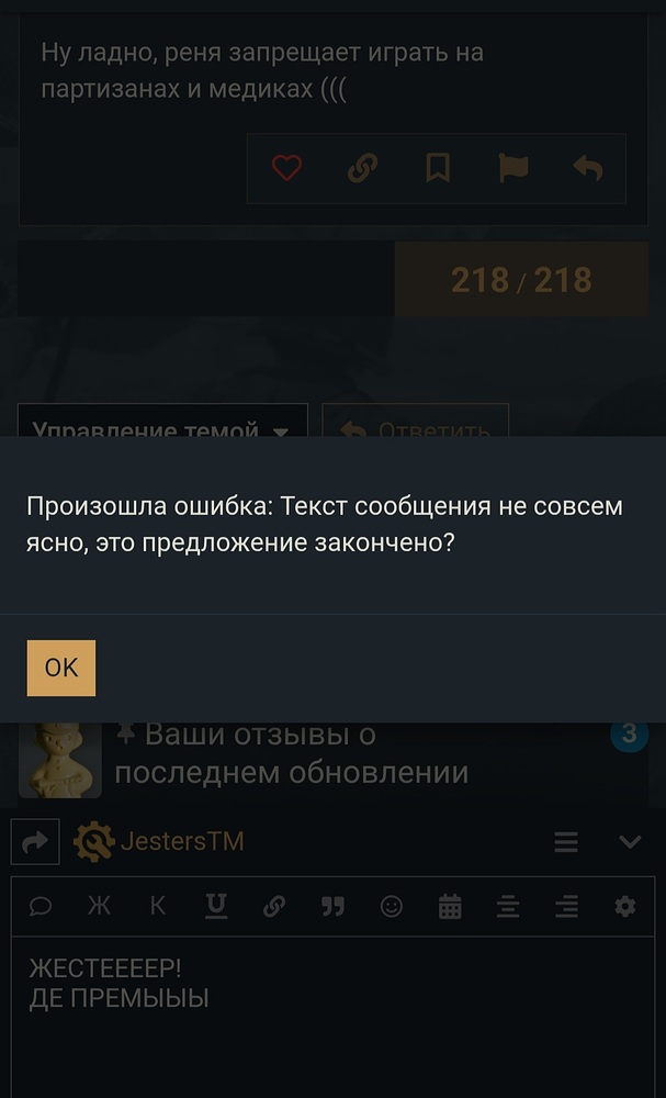 Screenshot_20260818_191529_Yandex Start