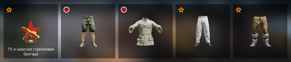 Screenshot 2026-10-13 142258
