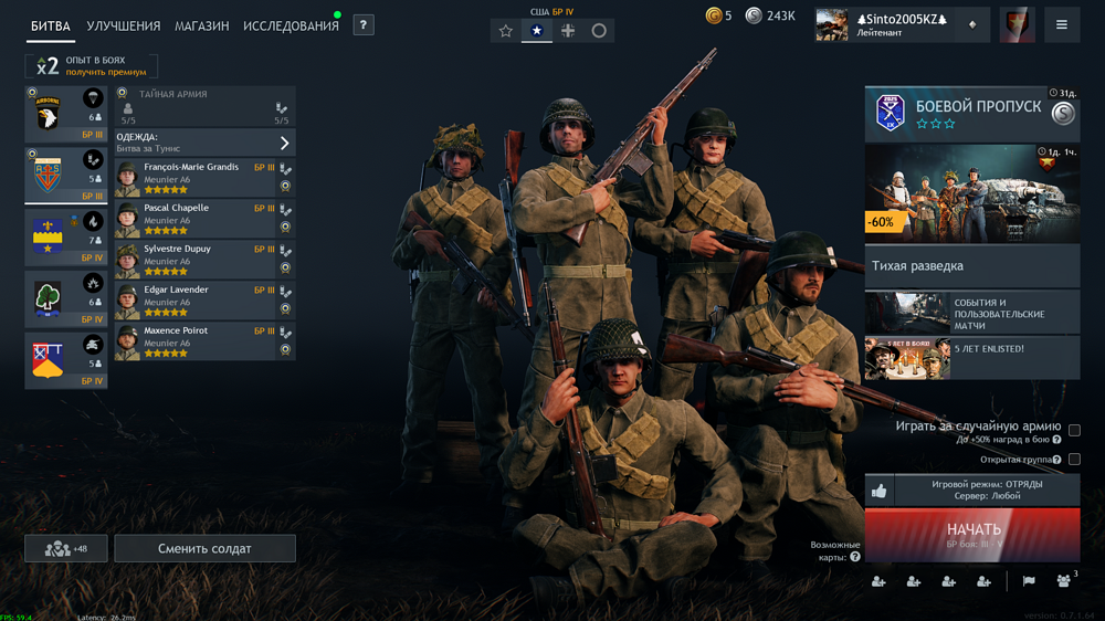 IMG_20251123_171154_371