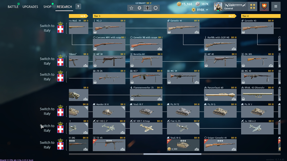 Branch Swap Interface