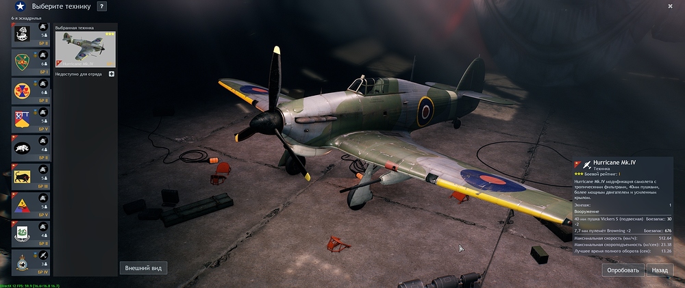 shot_2025.10.08_19.03.43