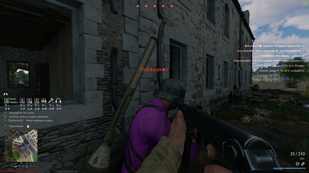 shot_2026.03.10_22.37.04