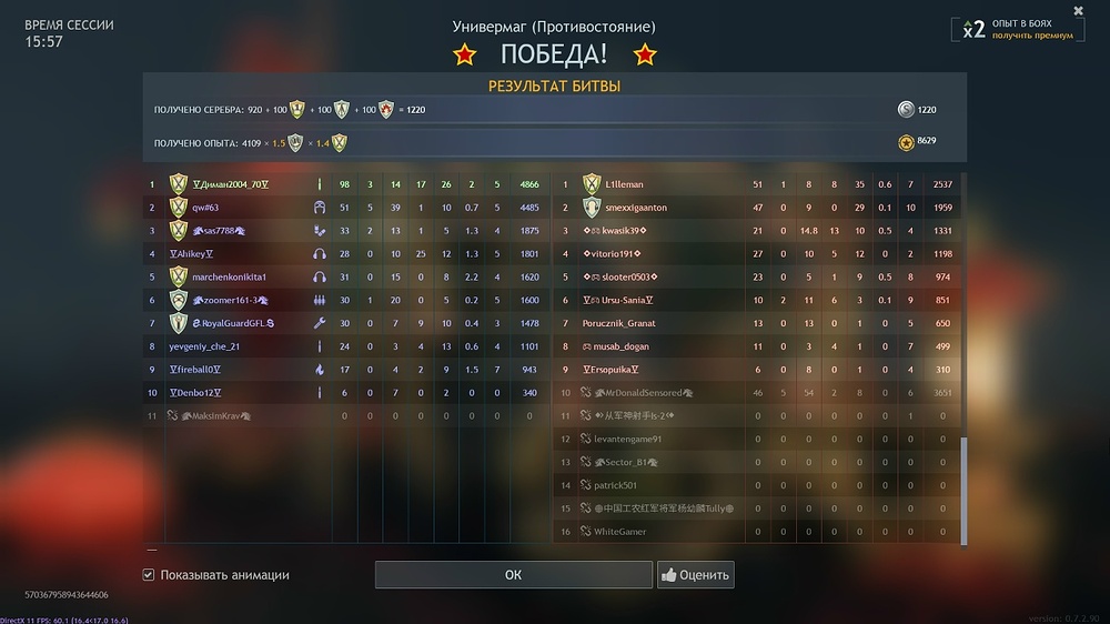 PDDU_oC1ww5JTrENA62Y1AOwEUnxXDwW0pwNs7OJEpFt2ttIX9ycRMhAD4F9k-_rrgdWBgVEu7ilE_gr3ASShEe3