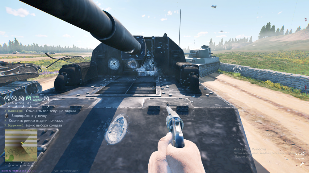 Снимок экрана (116)